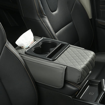 Car Armrest Pad Multi-functional Cup Holder Car Tissue Box Automotive Interior Leather Armrest Riser Pad
